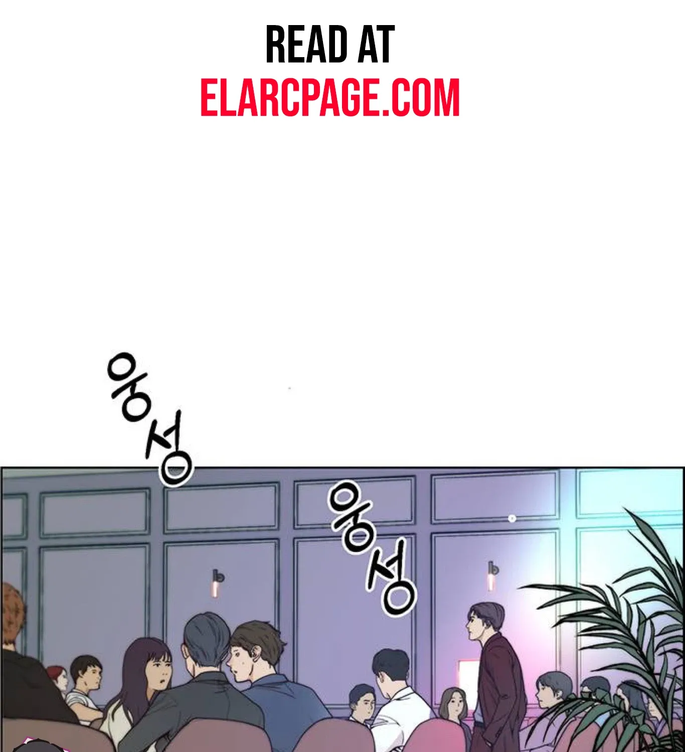Chapter 85 — page 2