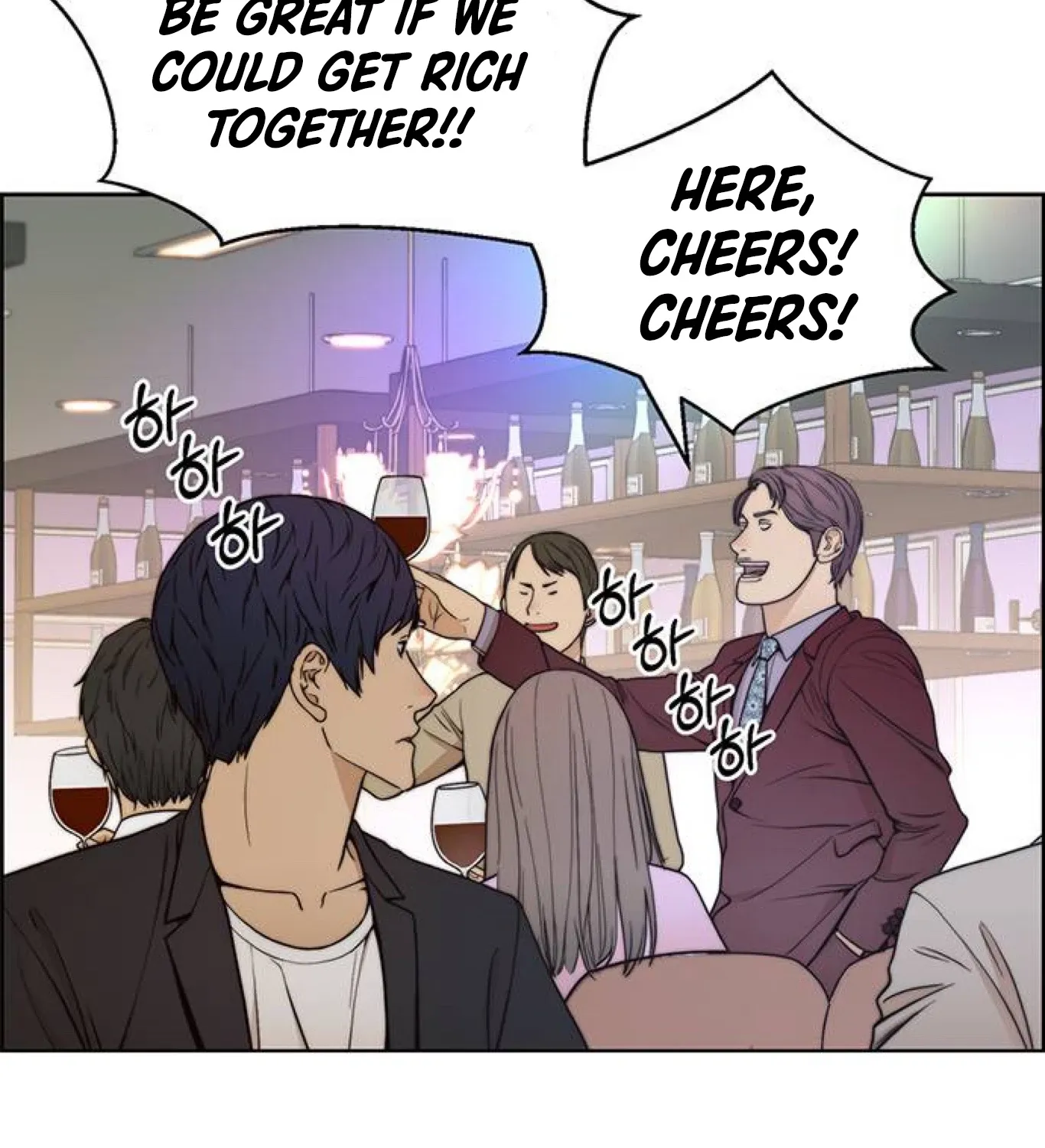 Chapter 85 — page 29