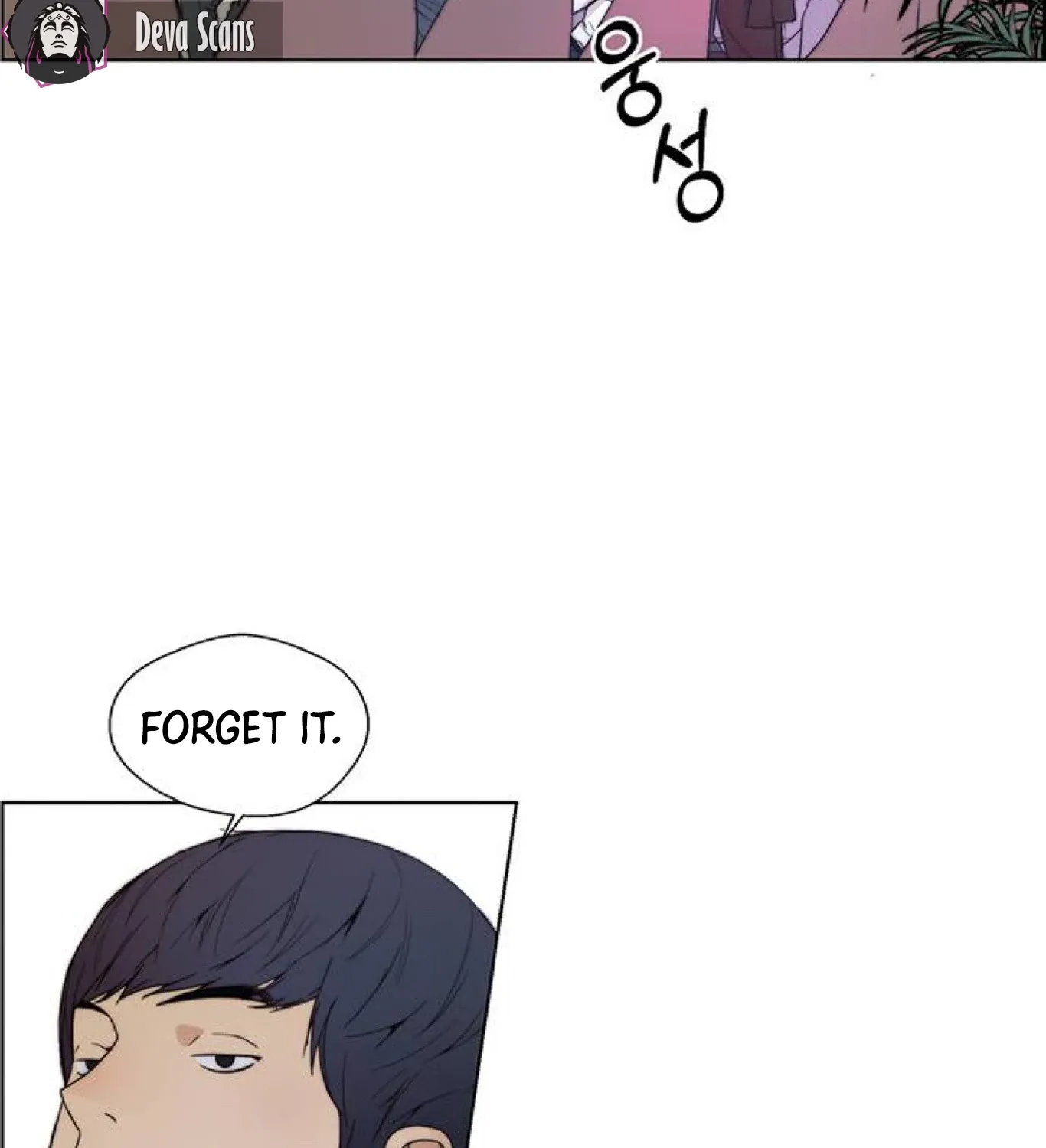 Chapter 85 — page 3