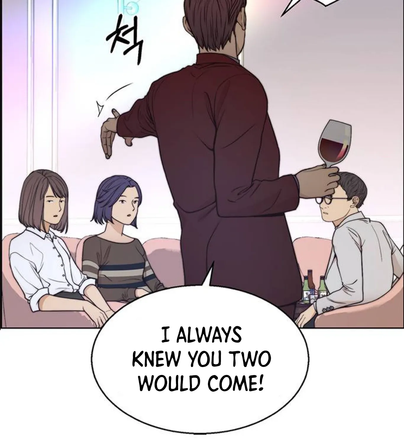 Chapter 85 — page 39