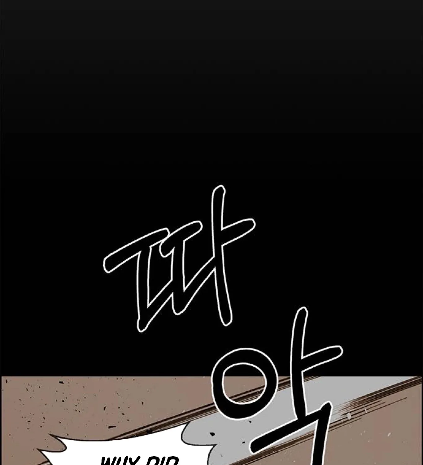 Chapter 85 — page 64
