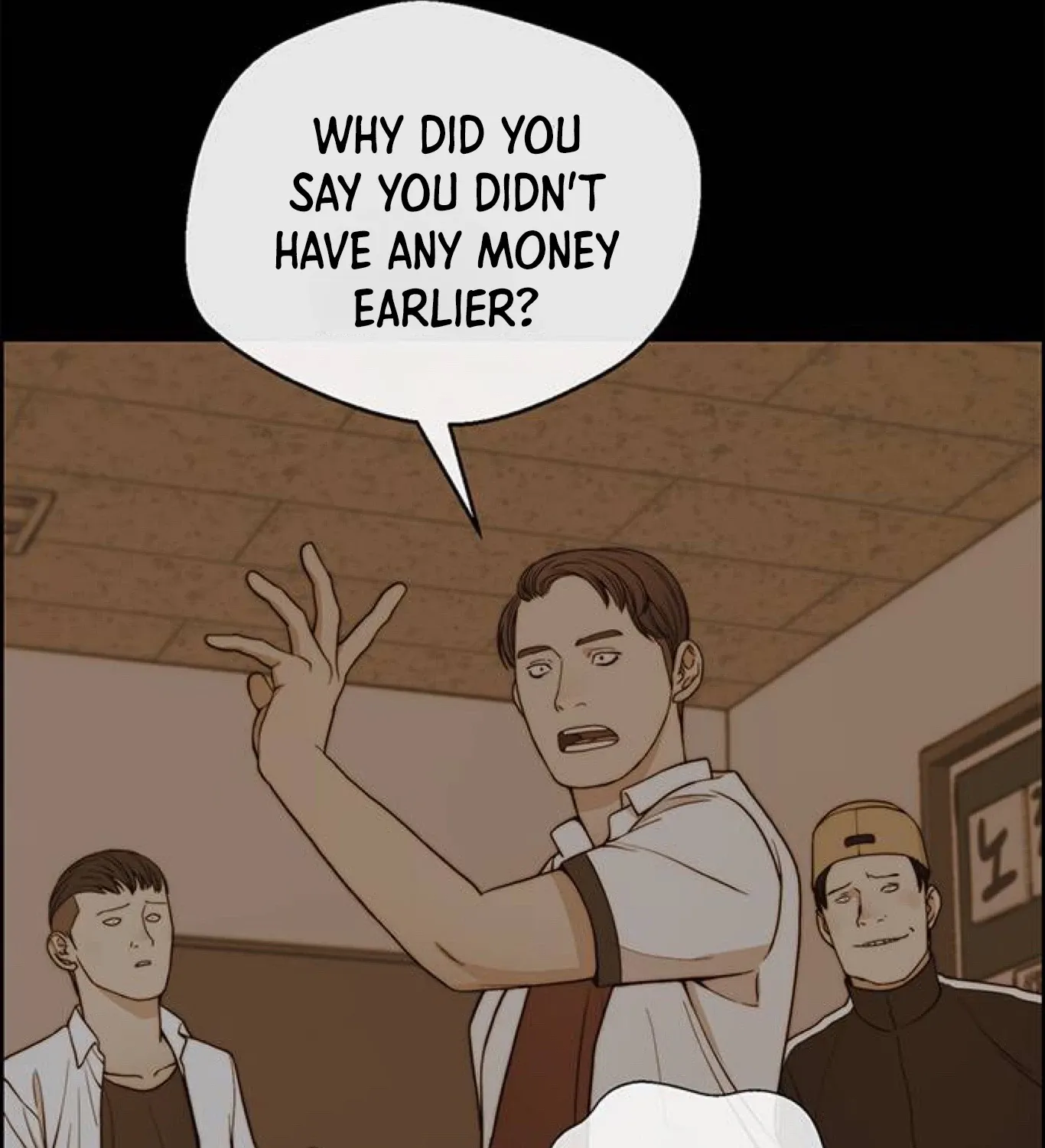 Chapter 85 — page 66