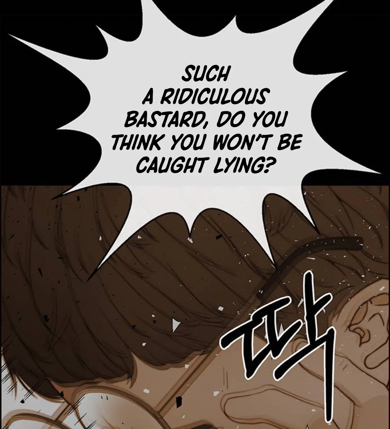 Chapter 85 — page 68