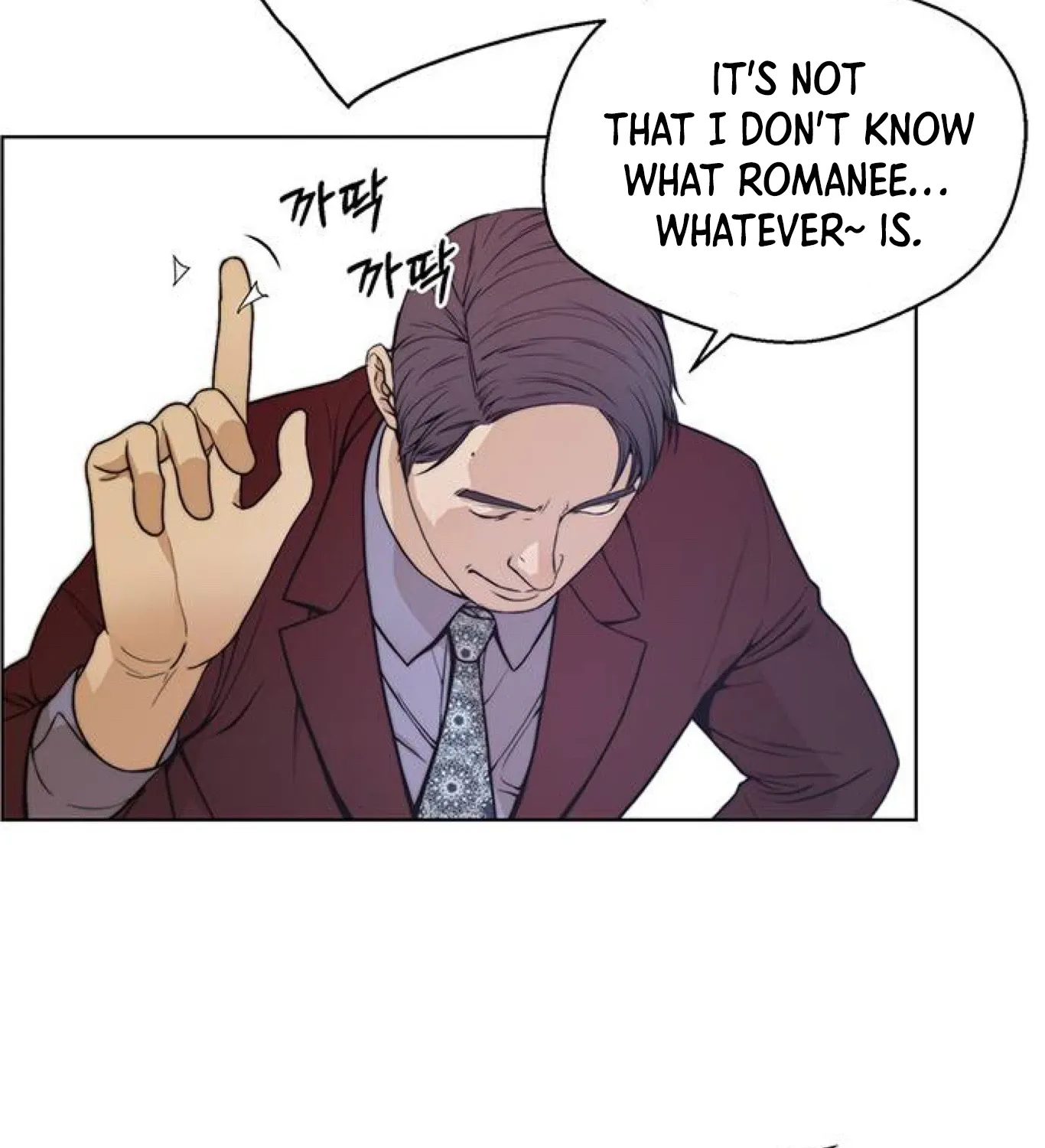 Chapter 85 — page 7