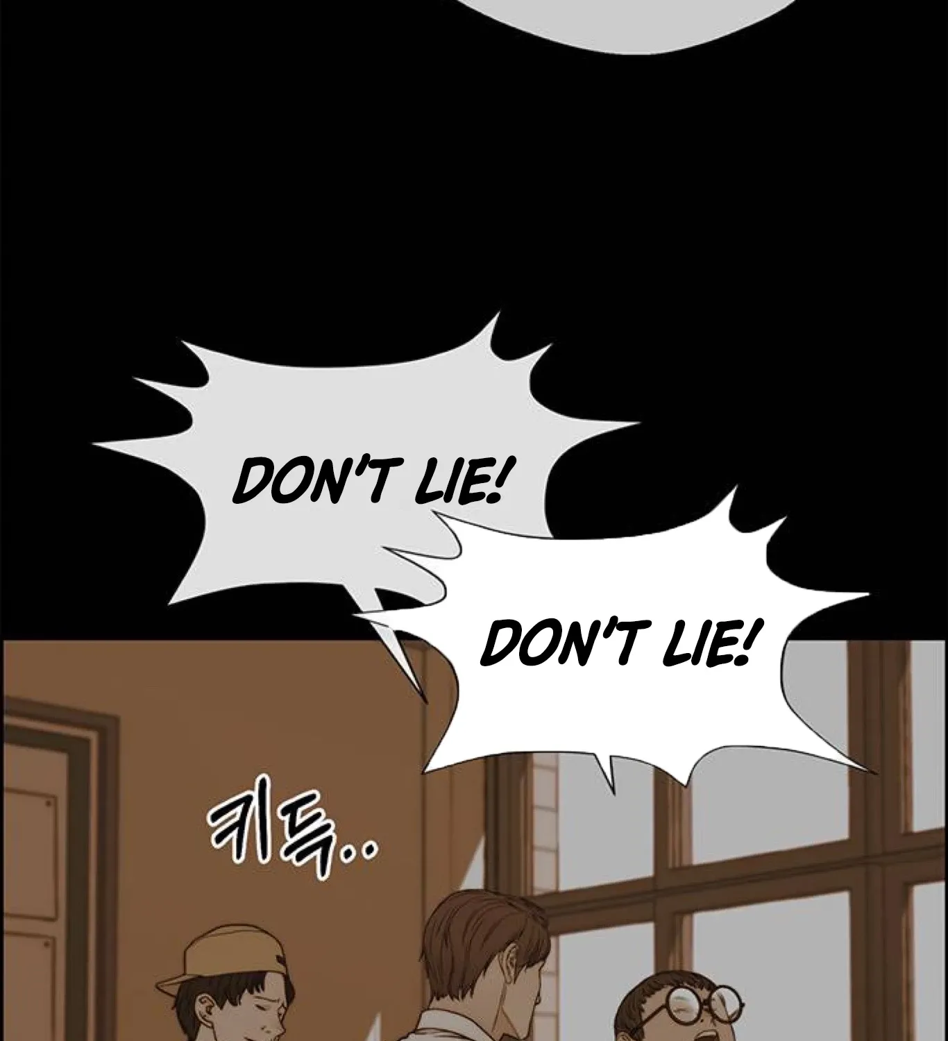 Chapter 85 — page 79