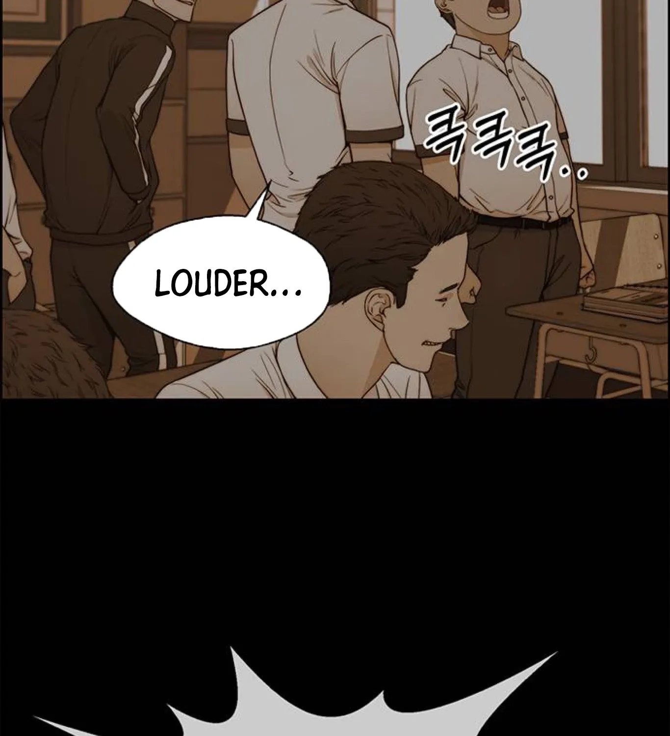 Chapter 85 — page 80