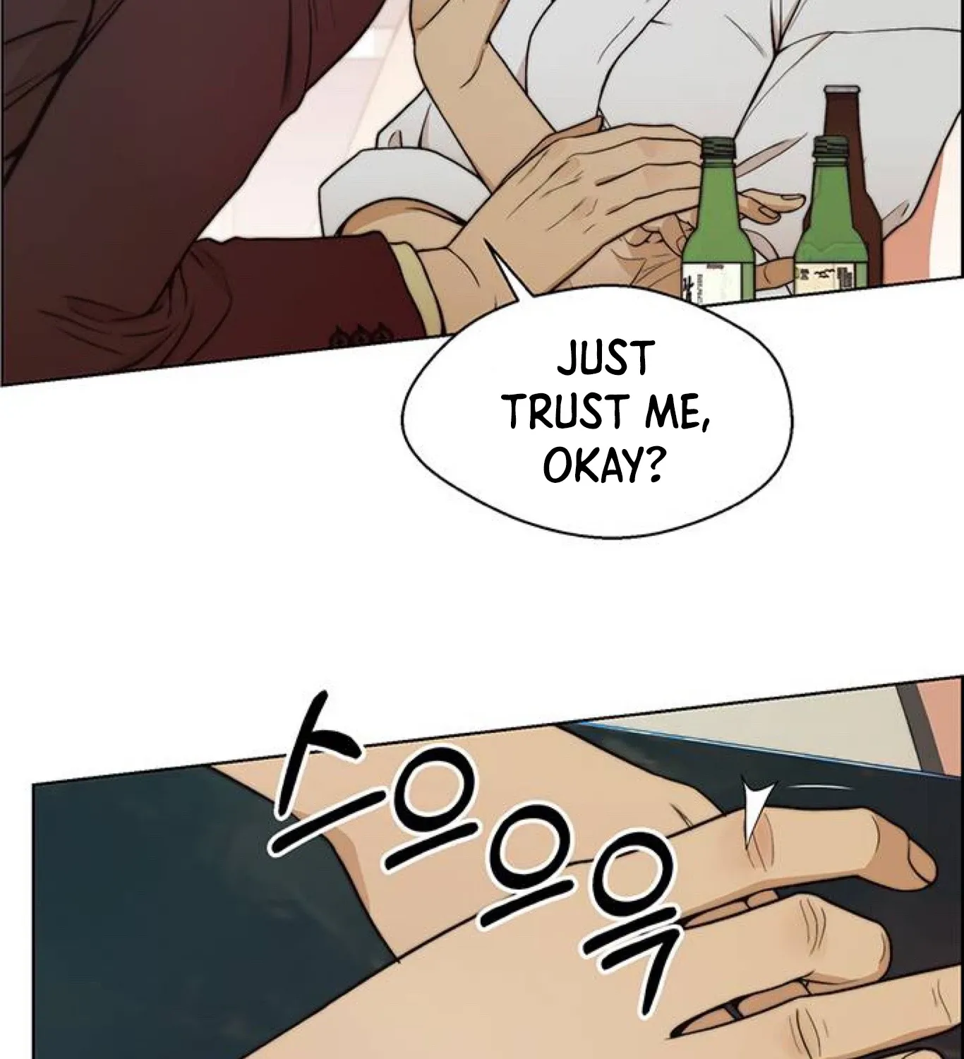 Chapter 85 — page 87