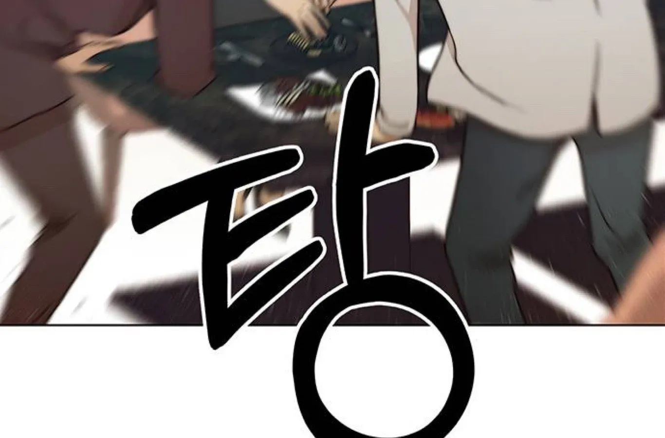 Chapter 85 — page 91