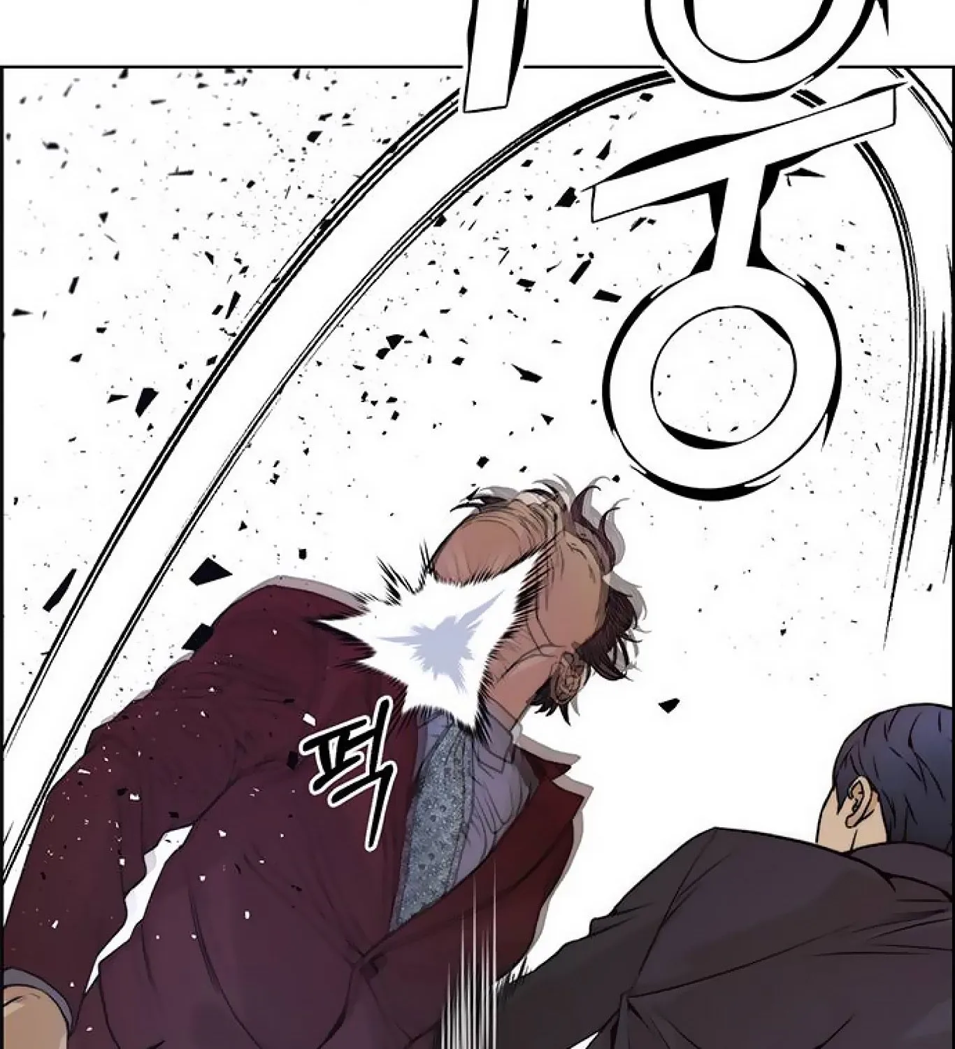Chapter 86 — page 115