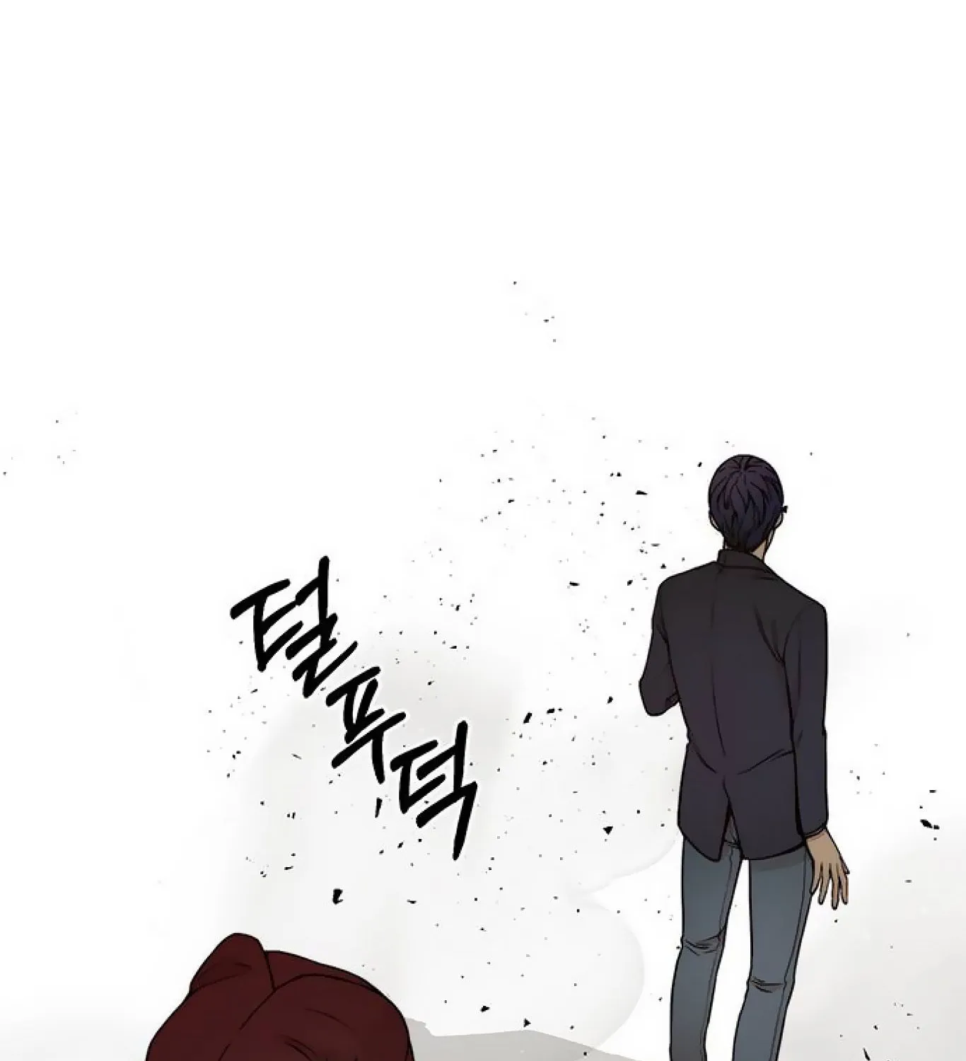 Chapter 86 — page 119