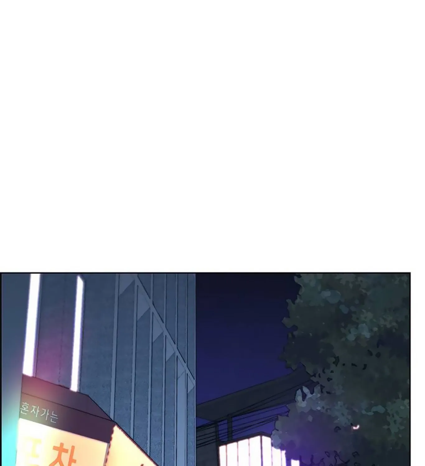 Chapter 86 — page 142