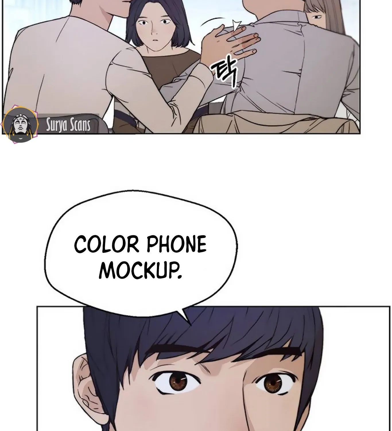 Chapter 86 — page 171
