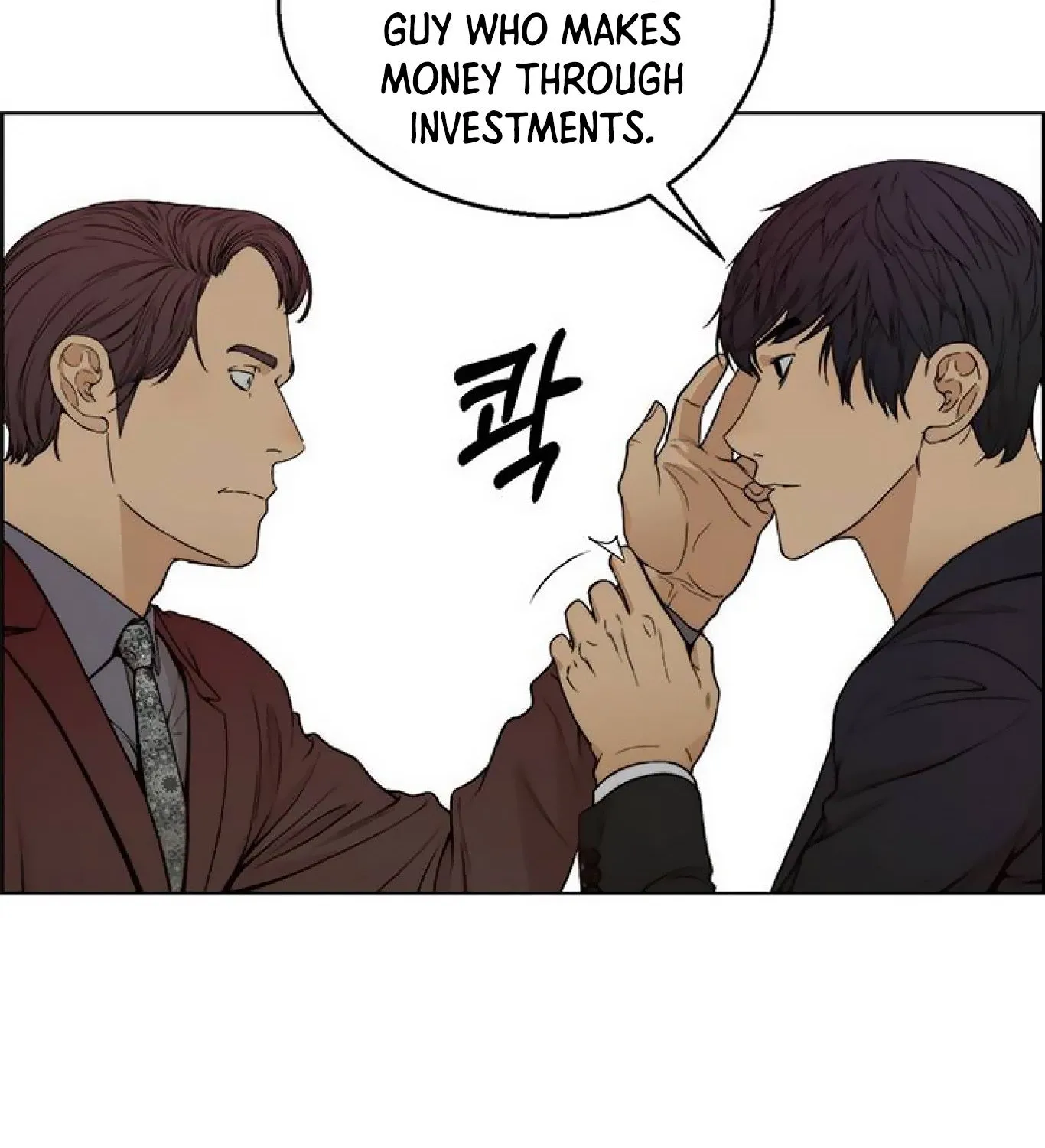 Chapter 86 — page 33