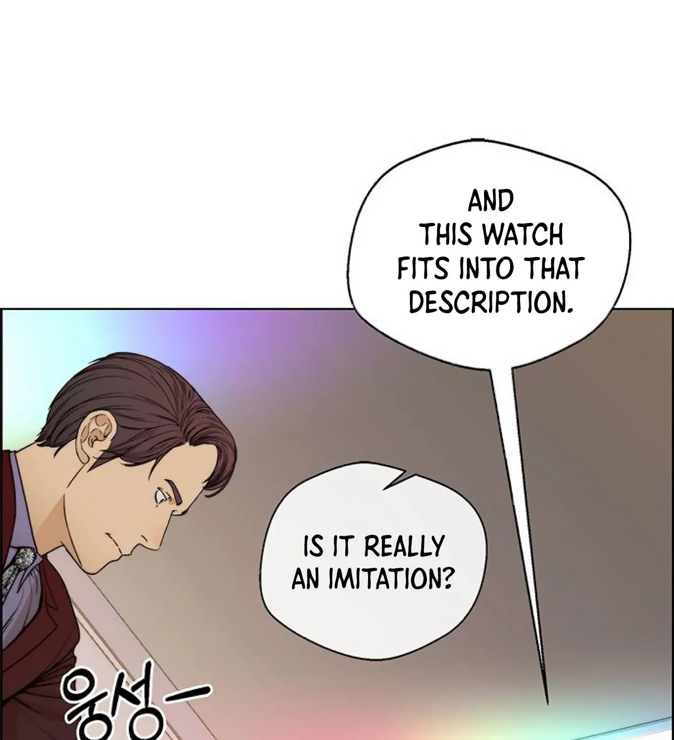 Chapter 86 — page 38