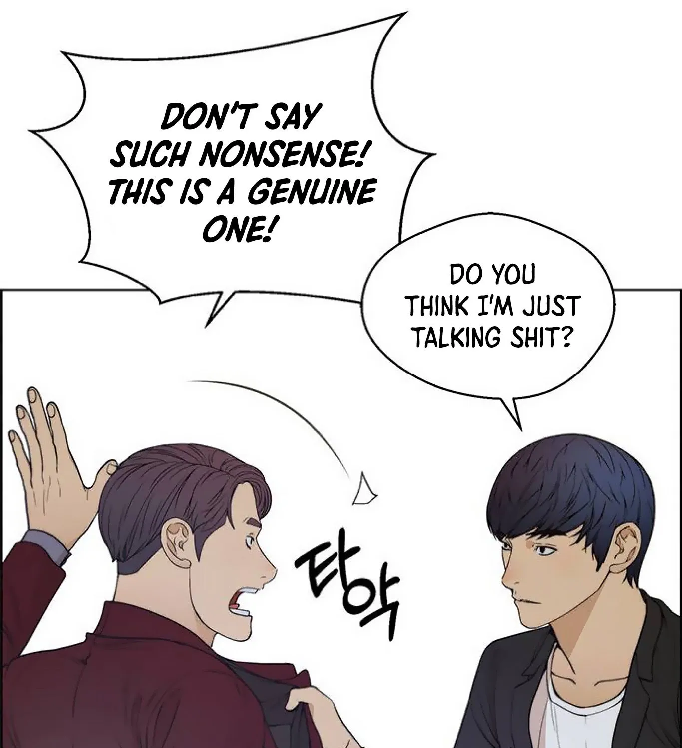 Chapter 86 — page 40