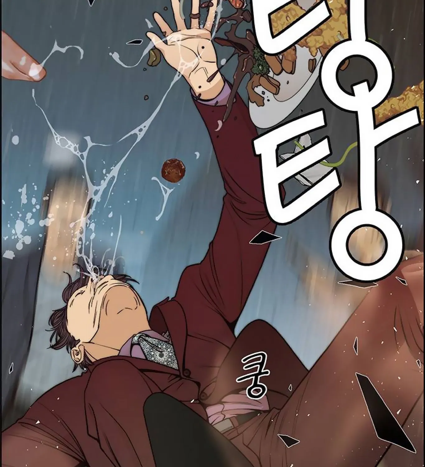Chapter 86 — page 6