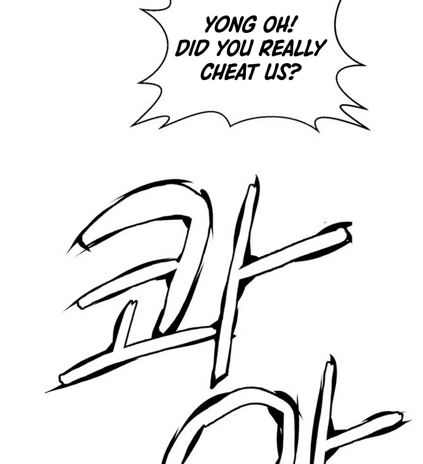 Chapter 86 — page 60