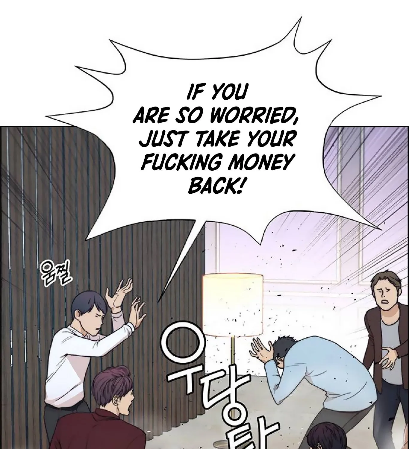 Chapter 86 — page 63