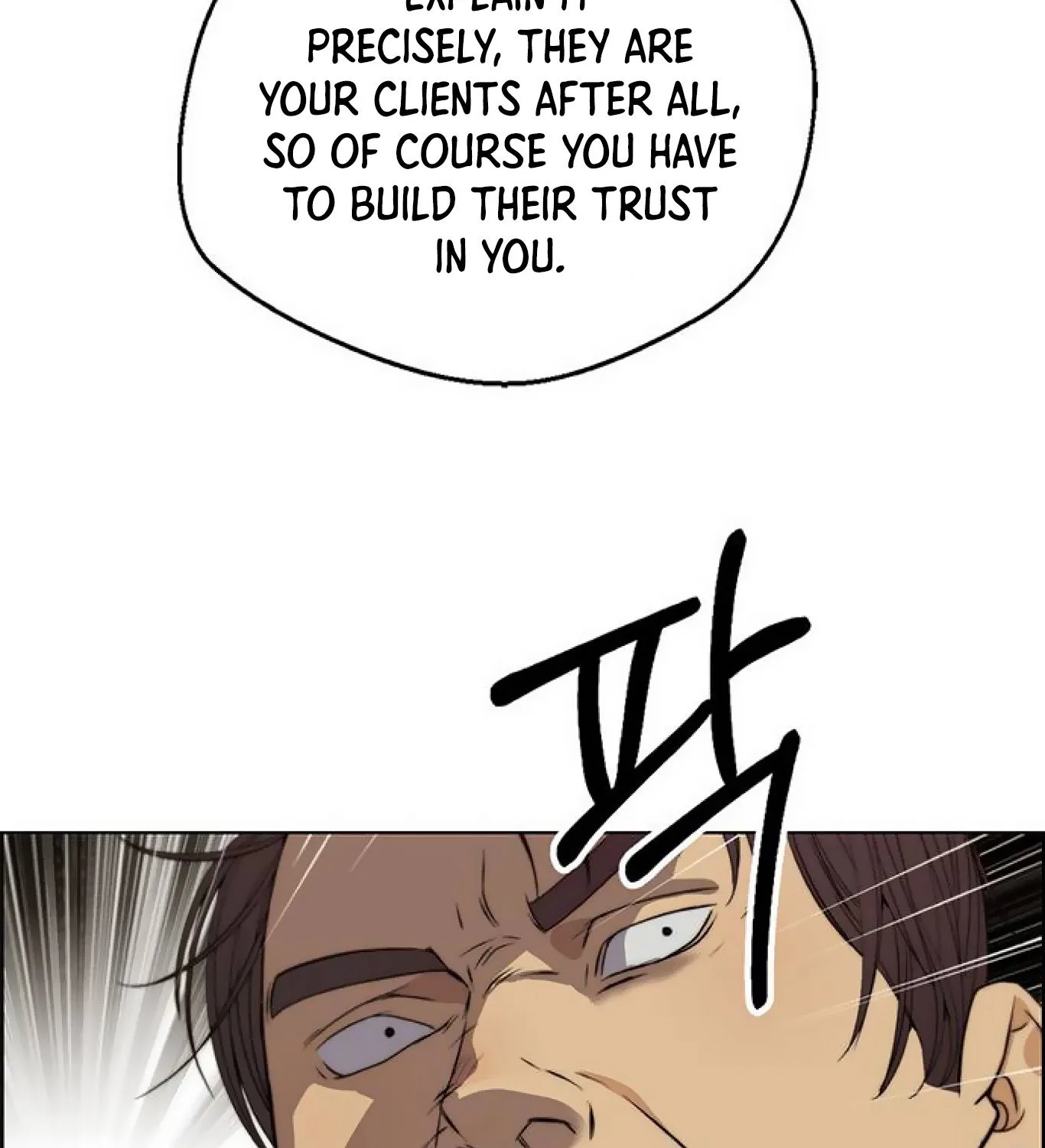 Chapter 86 — page 73