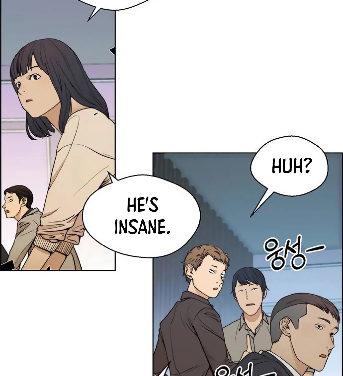 Chapter 86 — page 8