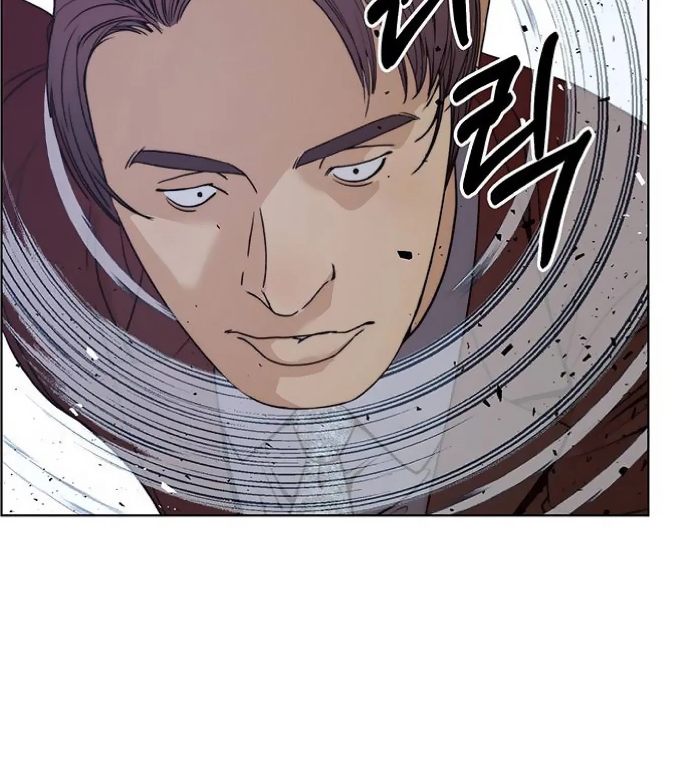 Chapter 86 — page 86