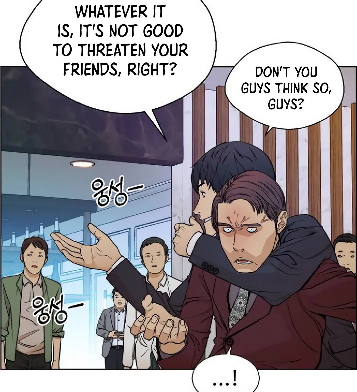 Chapter 86 — page 89