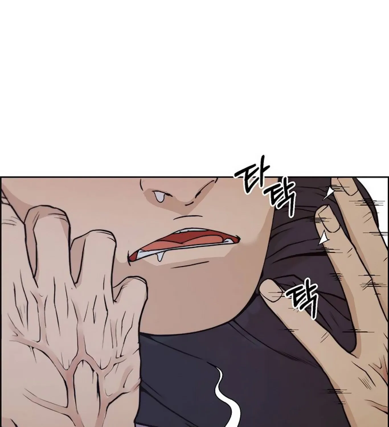 Chapter 86 — page 95