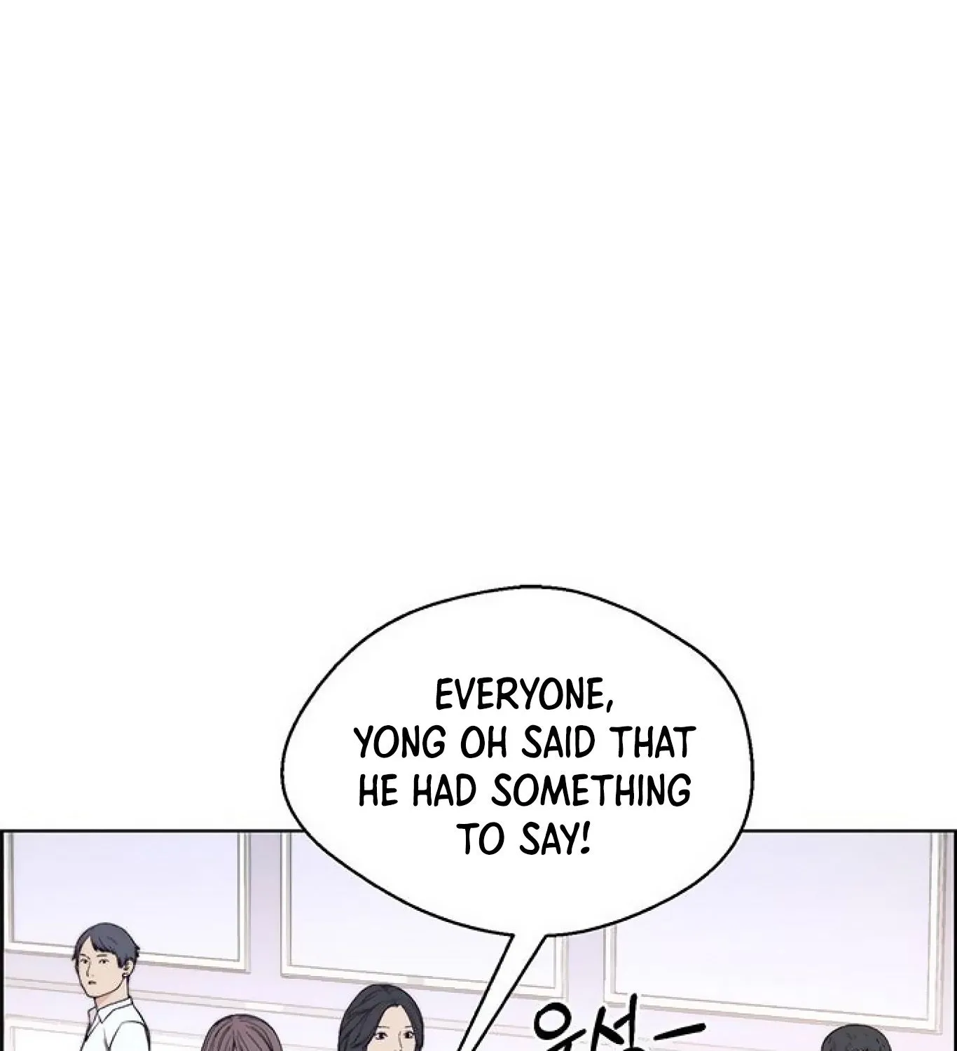 Chapter 86 — page 99