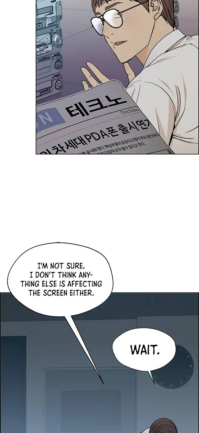 Chapter 87 — page 14
