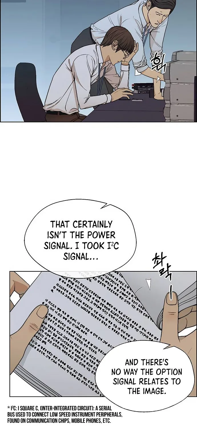 Chapter 87 — page 15