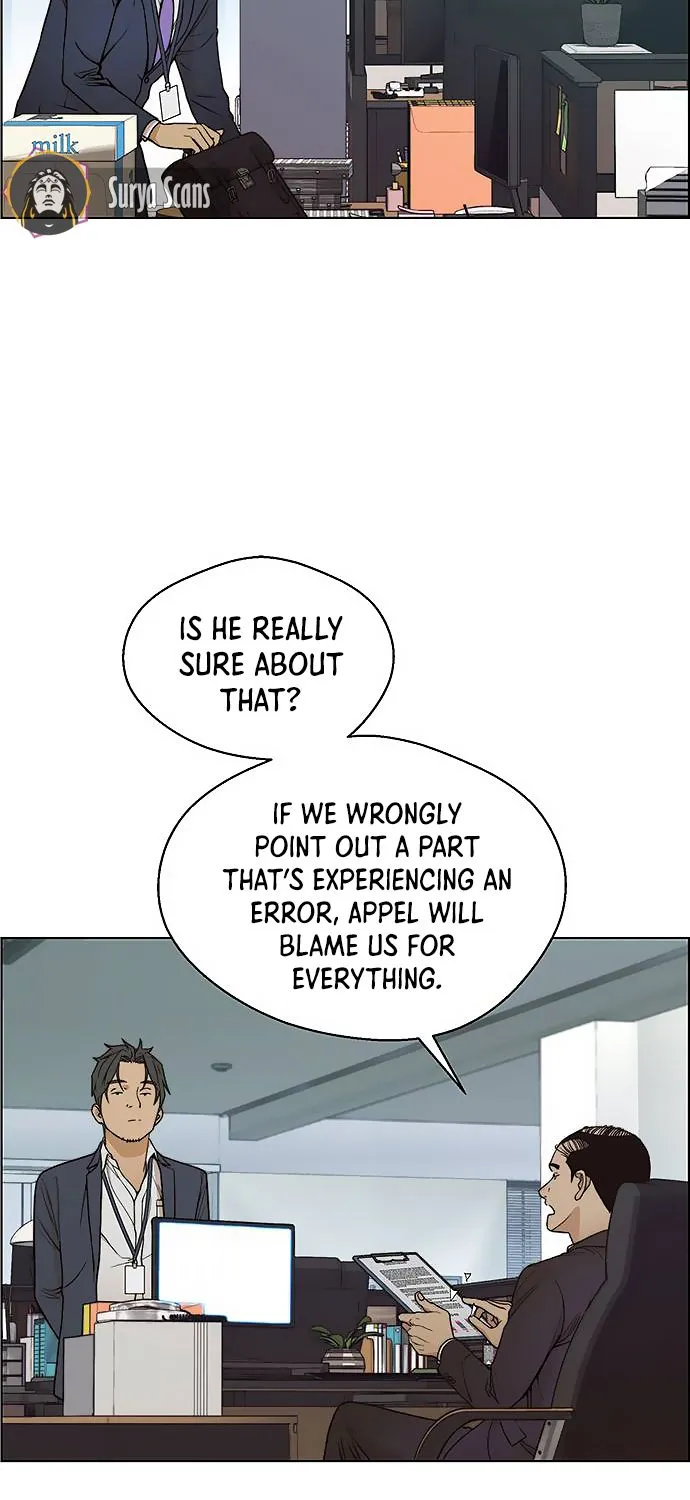 Chapter 87 — page 27