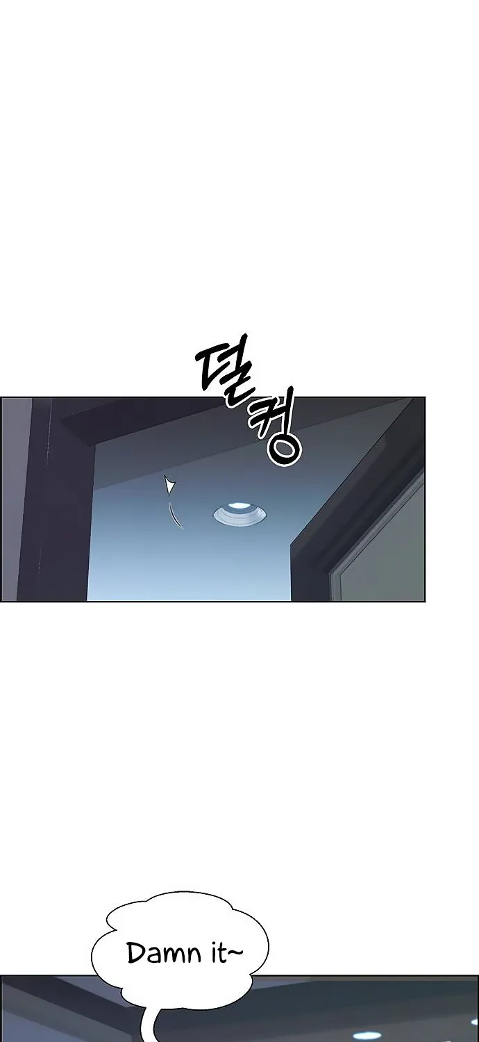 Chapter 87 — page 37