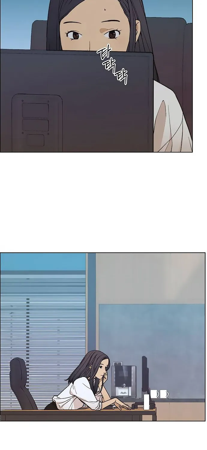 Chapter 87 — page 47