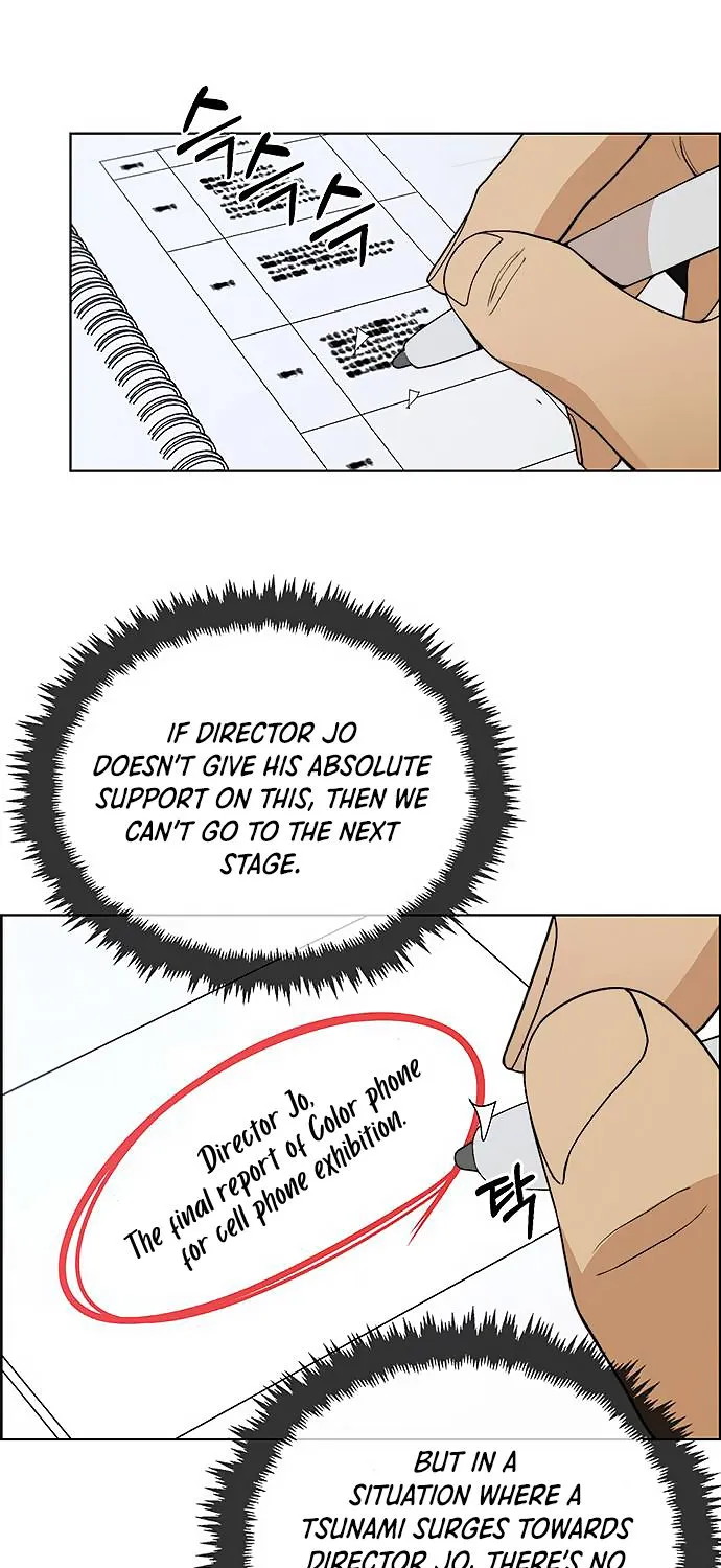 Chapter 87 — page 50