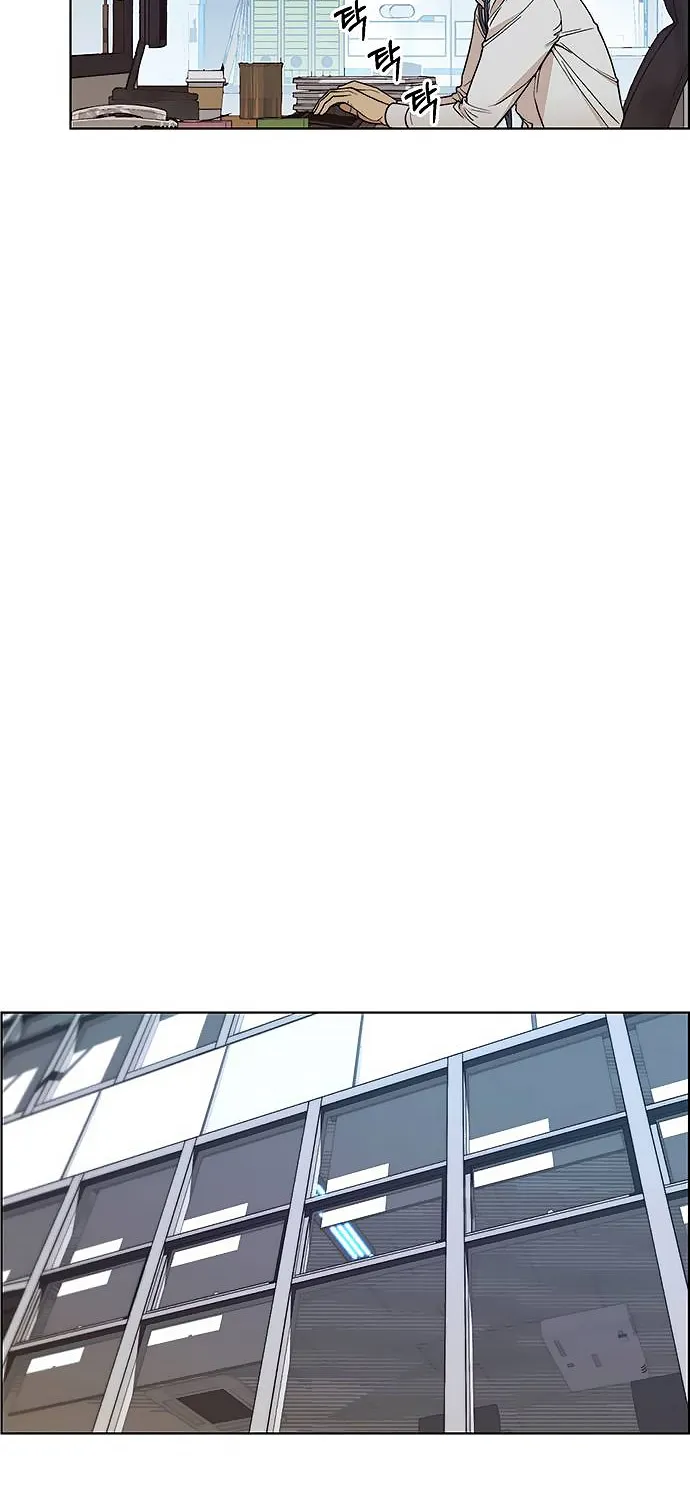 Chapter 87 — page 58