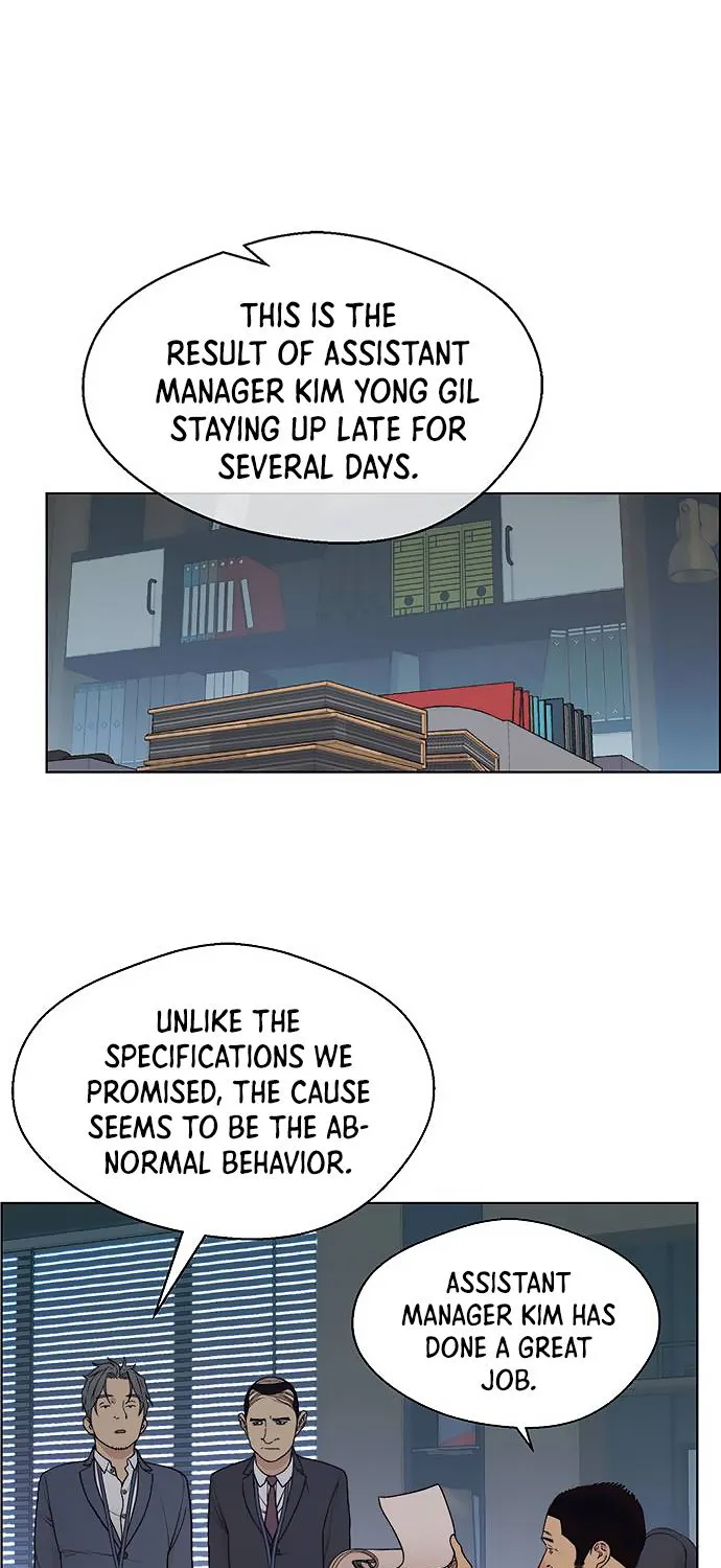 Chapter 87 — page 59