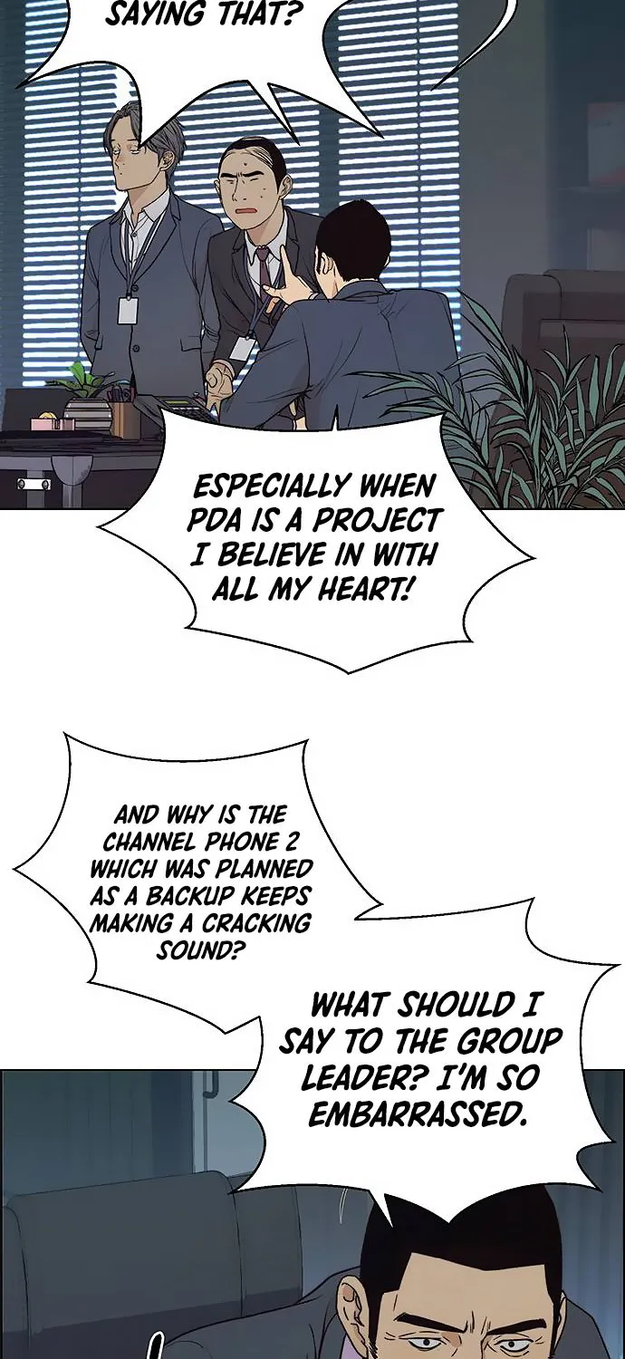 Chapter 87 — page 62