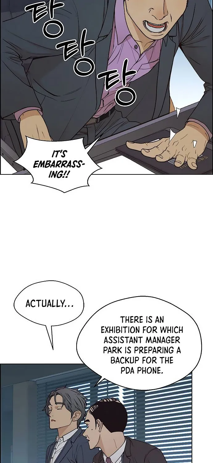 Chapter 87 — page 63