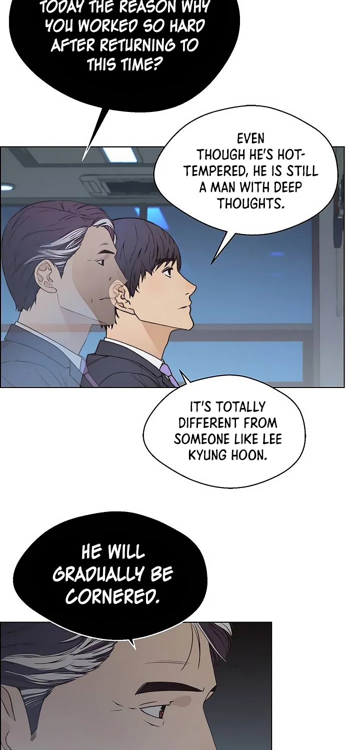 Chapter 87 — page 75
