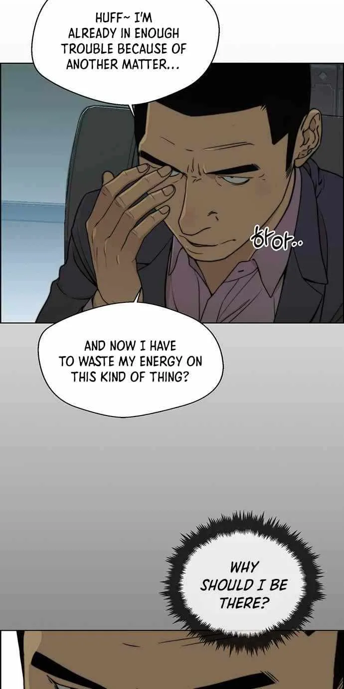 Chapter 88 — page 19