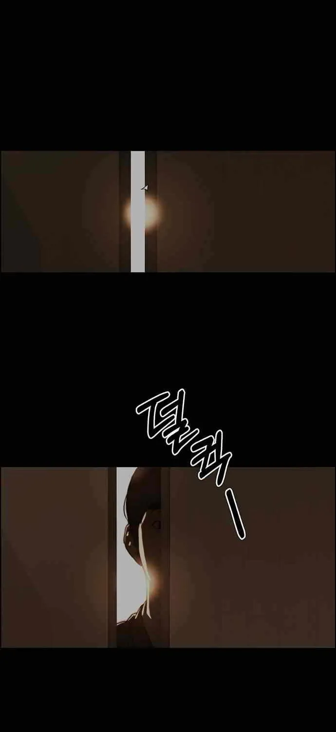Chapter 88 — page 21