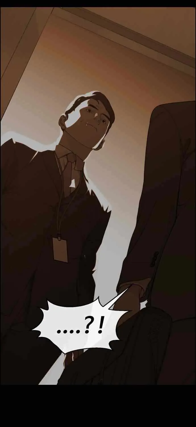 Chapter 88 — page 24