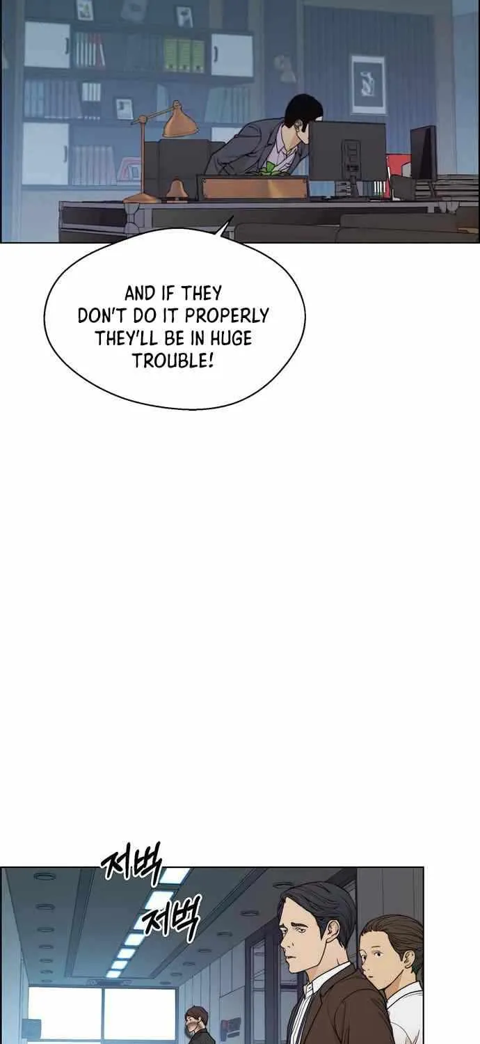 Chapter 88 — page 32
