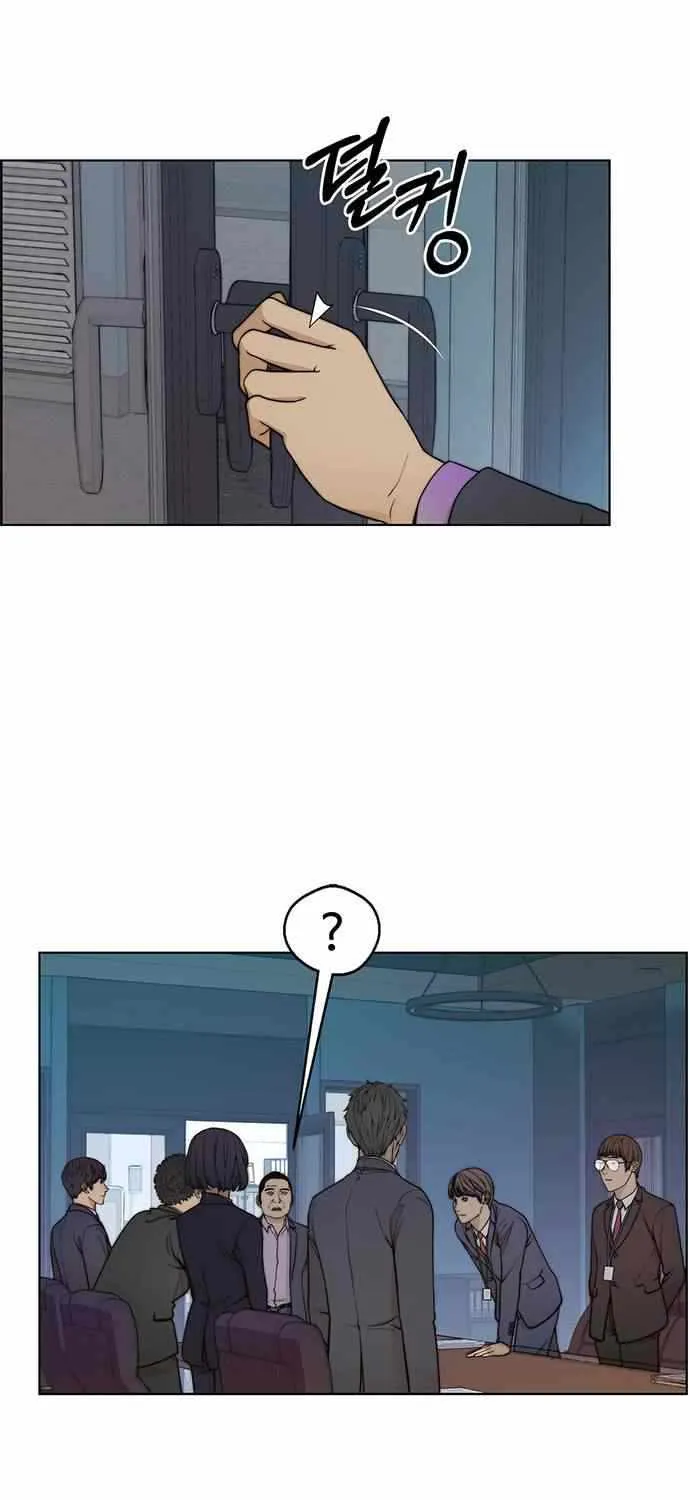 Chapter 88 — page 37