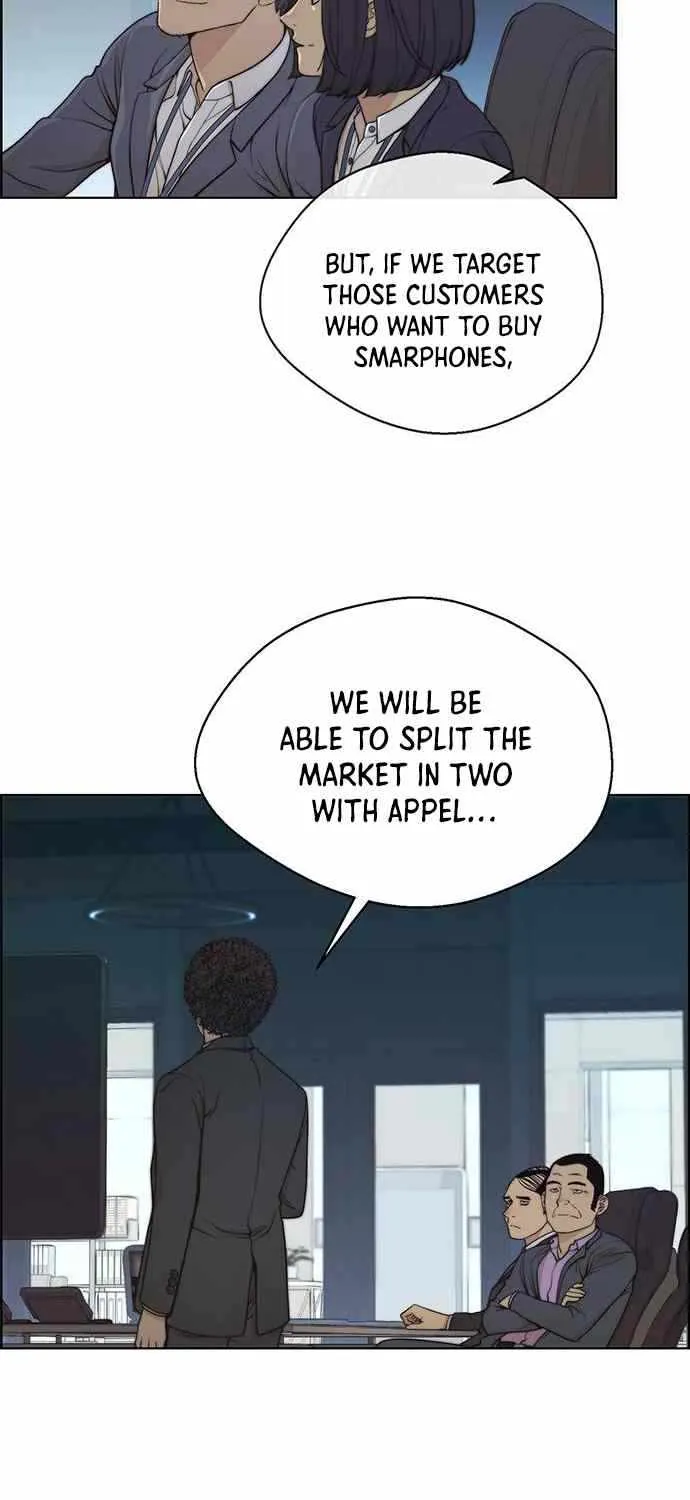 Chapter 88 — page 45