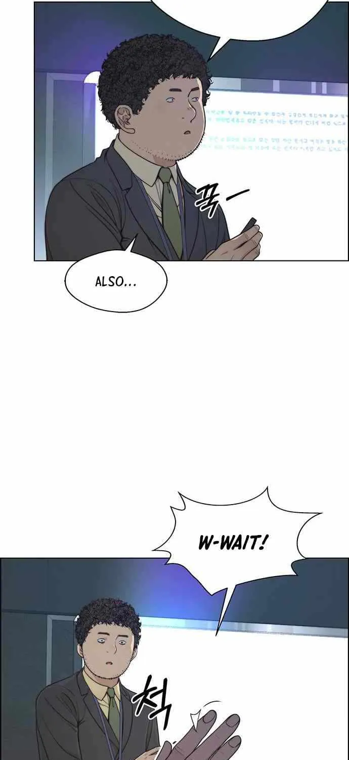 Chapter 88 — page 47