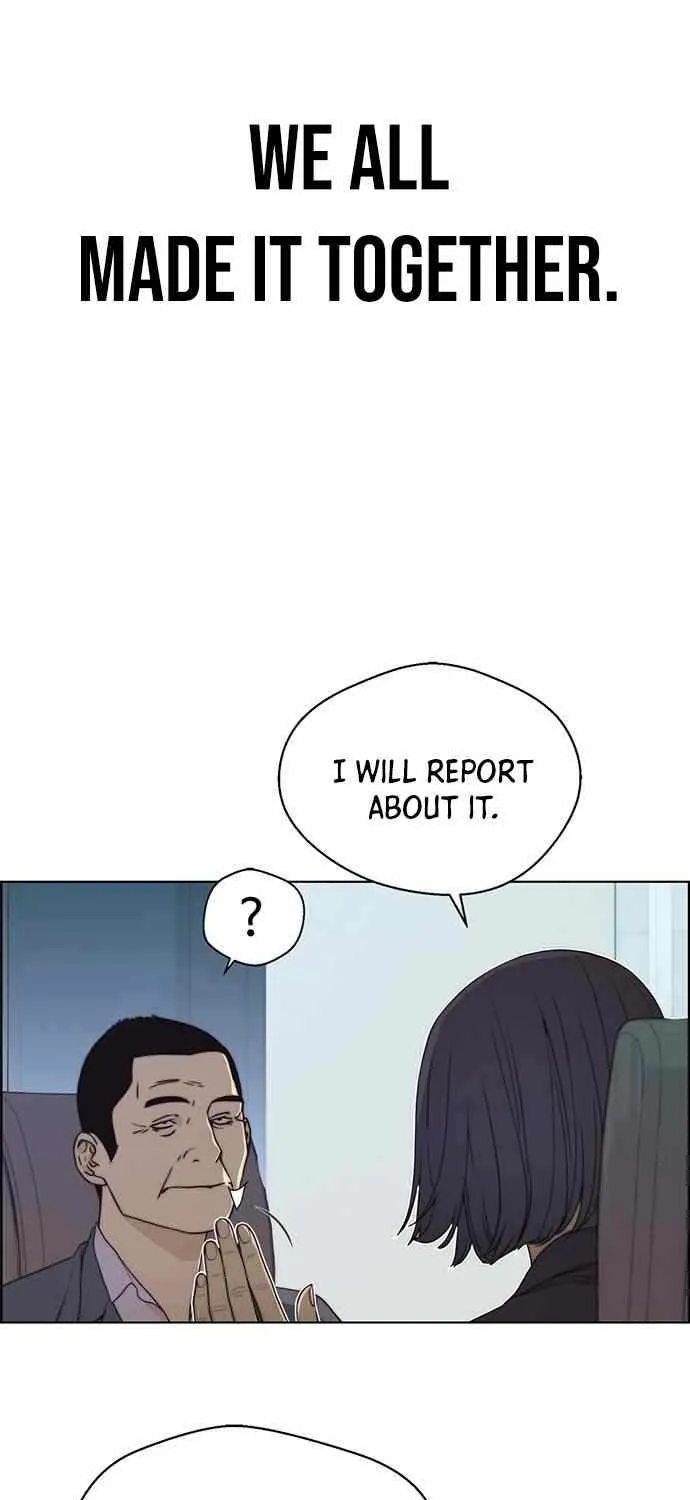 Chapter 88 — page 51