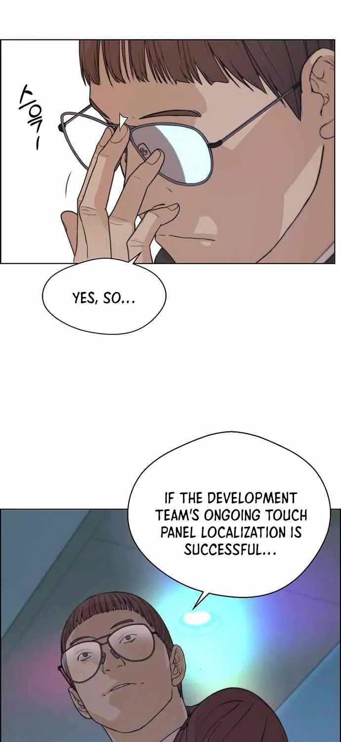 Chapter 88 — page 60