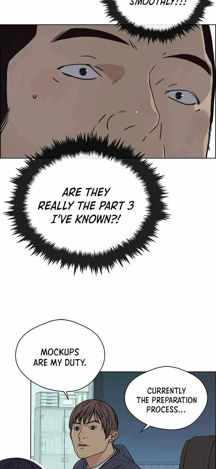 Chapter 88 — page 63