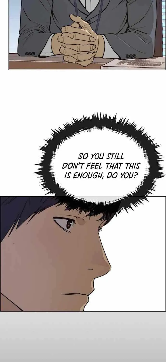 Chapter 88 — page 75